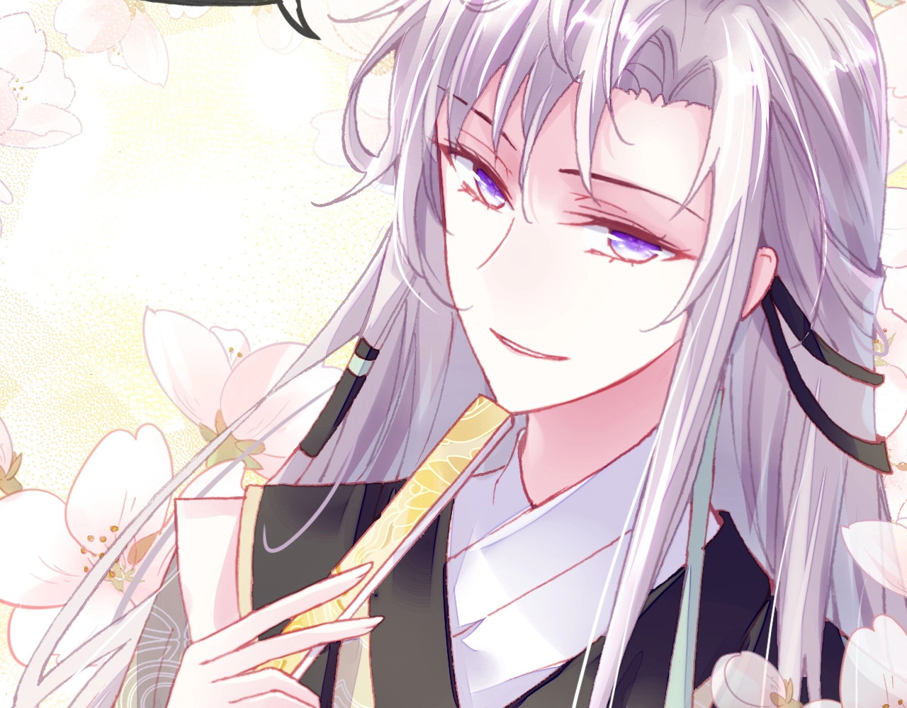 第5话 等一等 第 134 页