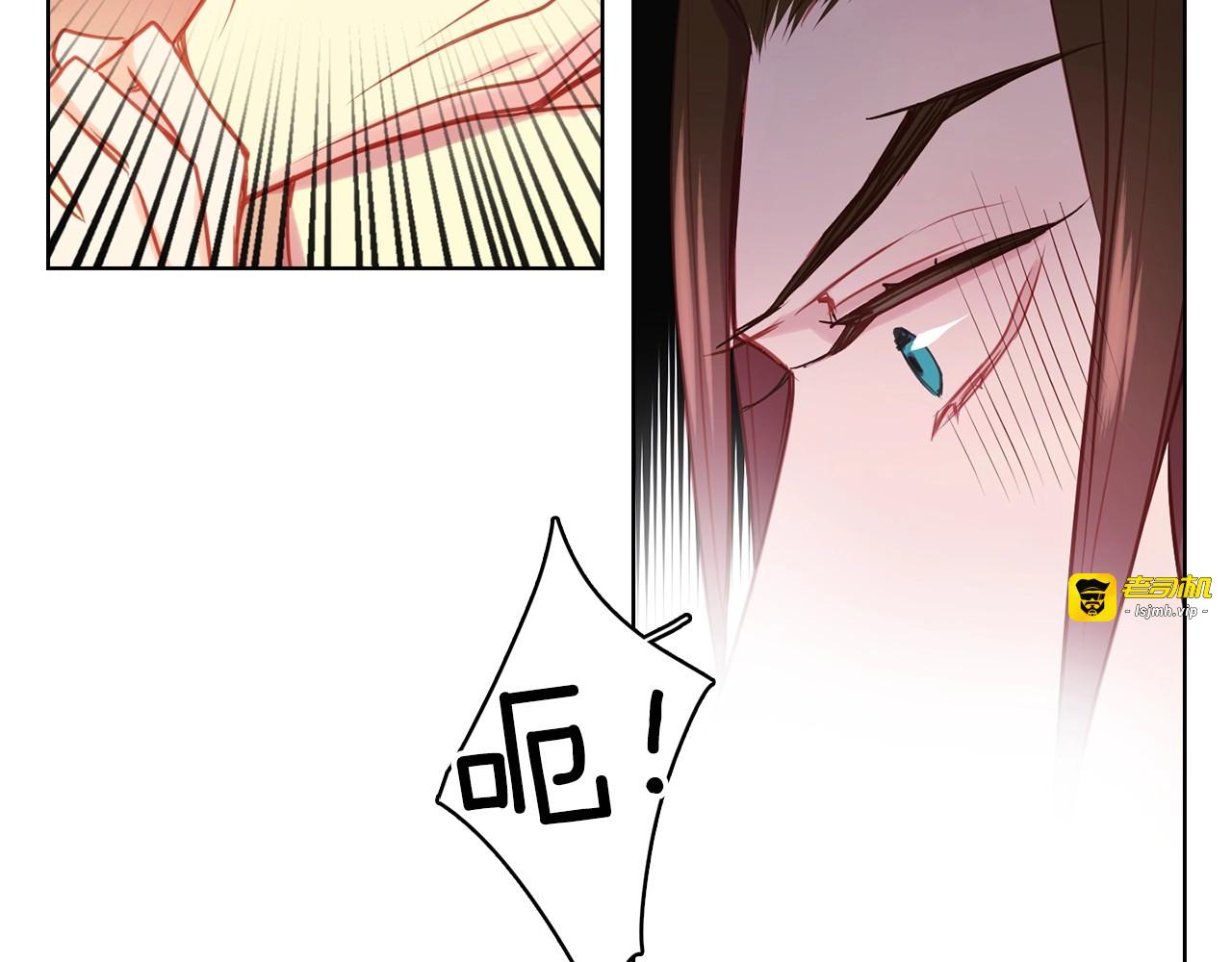 第77话 我从没有抛弃你！ 第 61 页