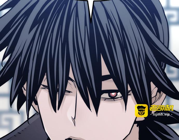 第67话 第 209 页