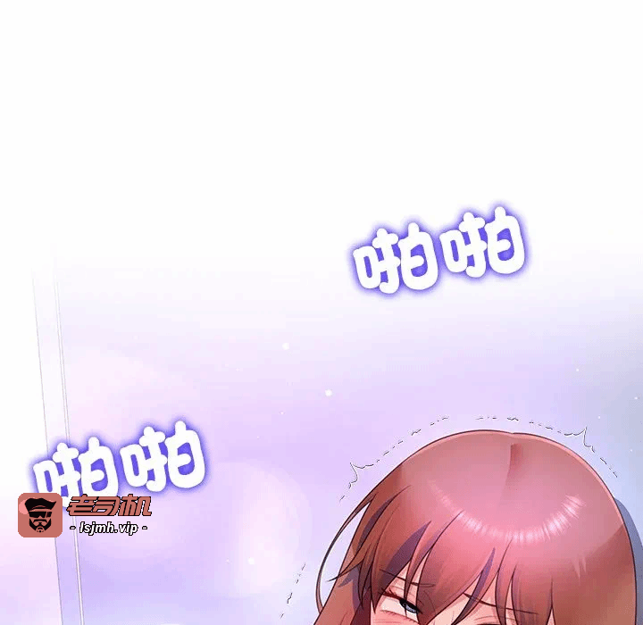 第28话第28话 第 109 页