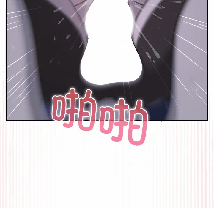 第9话 第 103 页