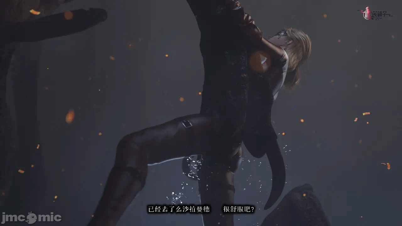 第一话 第 78 页