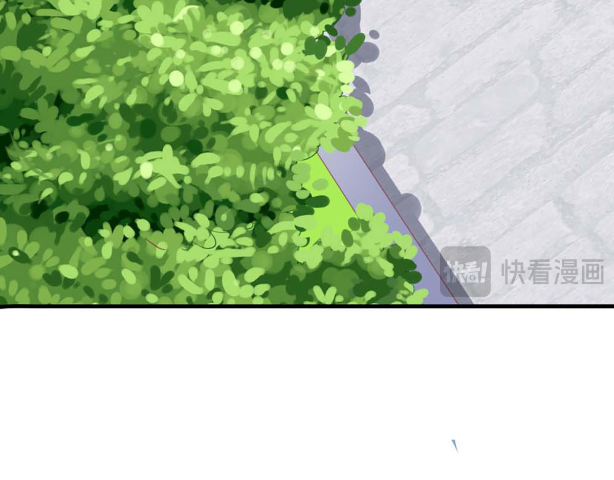 第76话 第 122 页