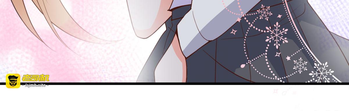 第7话 第 55 页