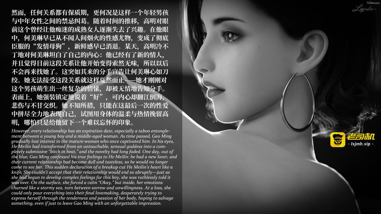 第一章 第 5 页