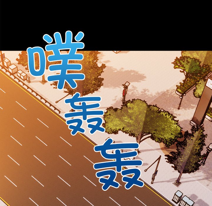 第8话 第 98 页
