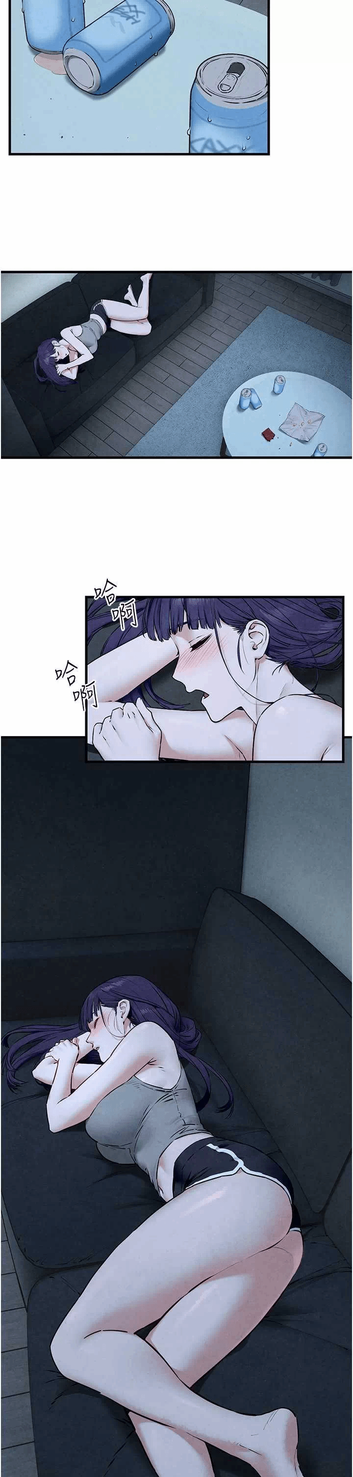 第31话 第 4 页