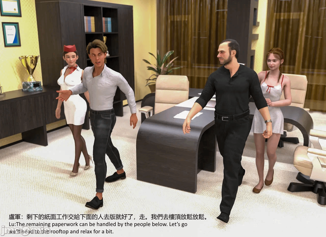 第一话 第 94 页