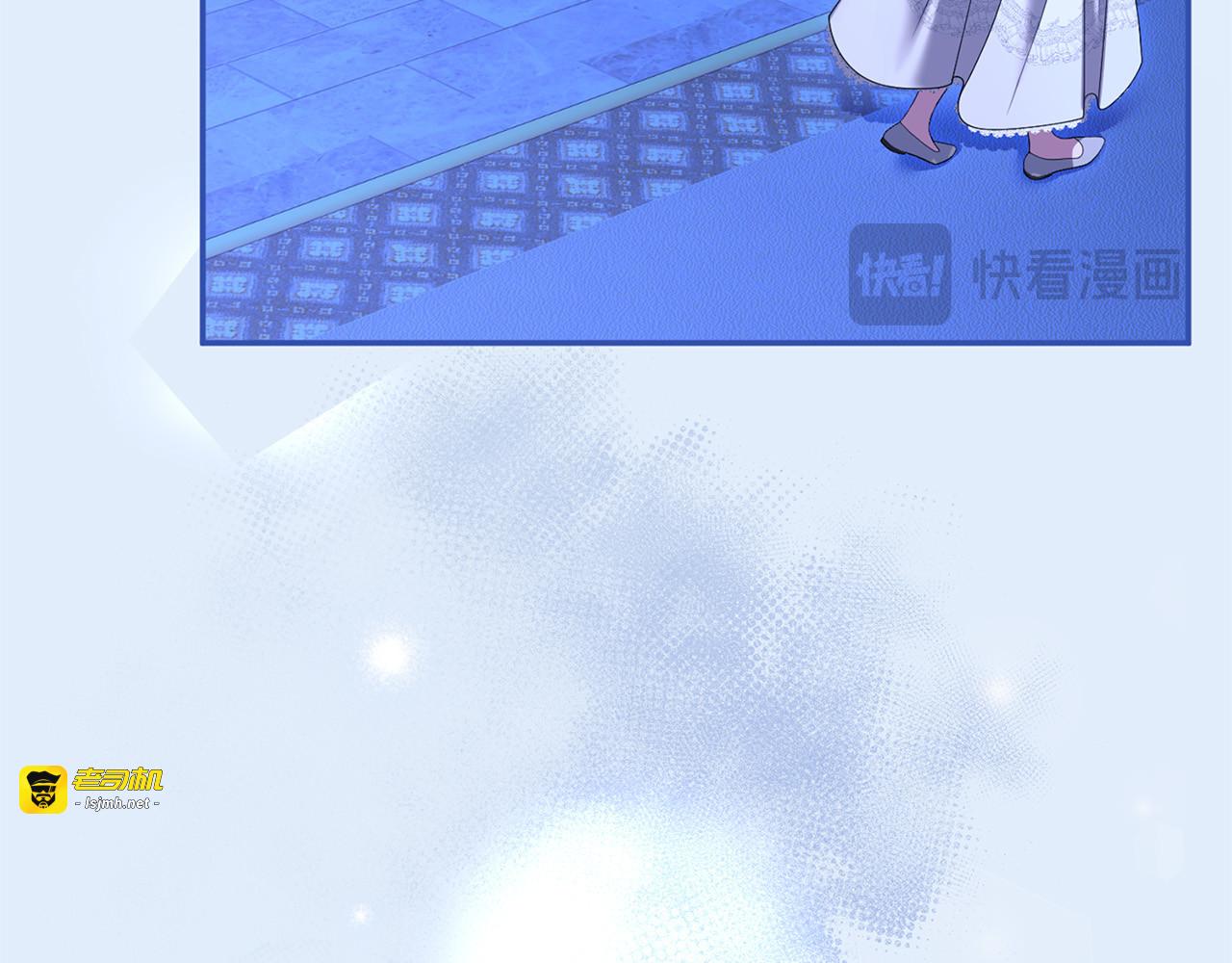 第61话 纠纷 第 21 页
