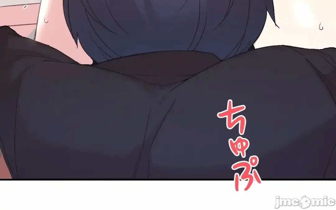 第37话 第 5 页