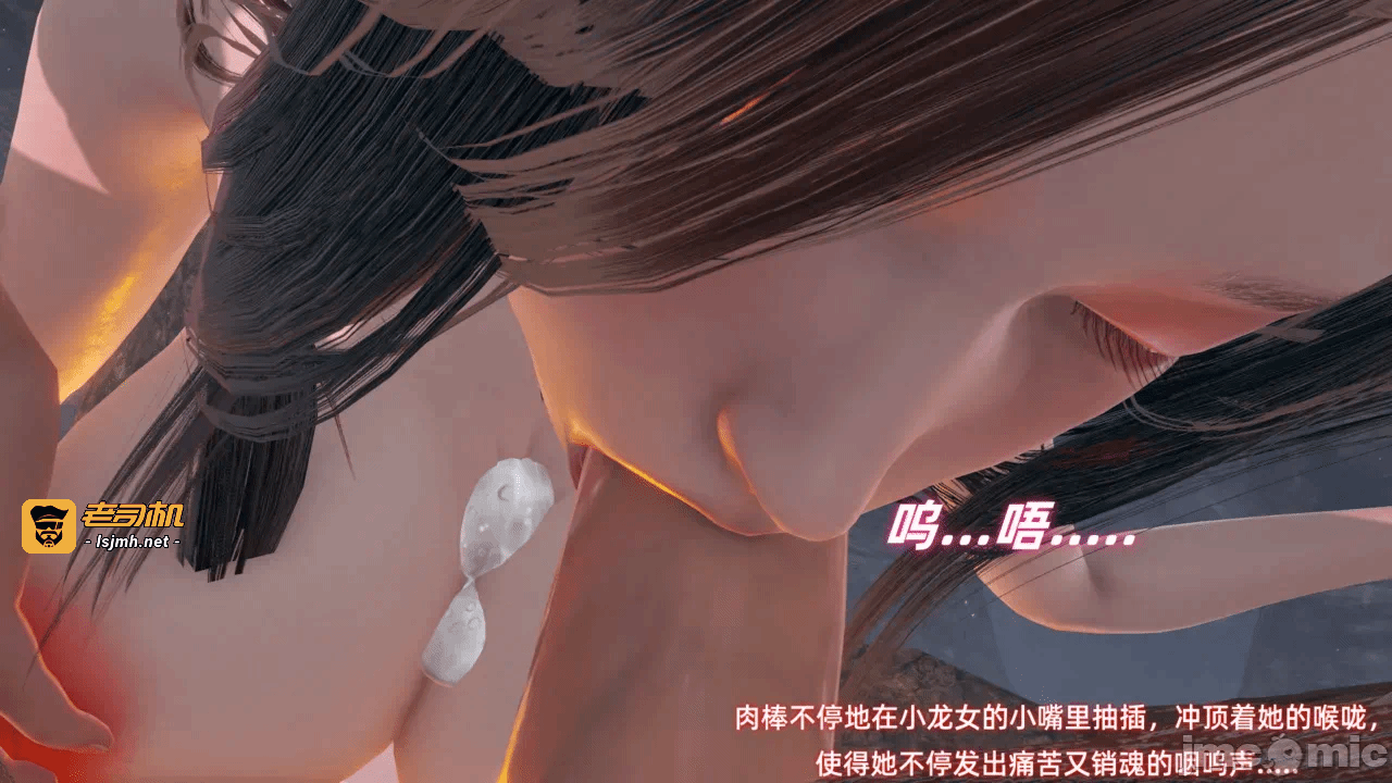第一话 第 135 页