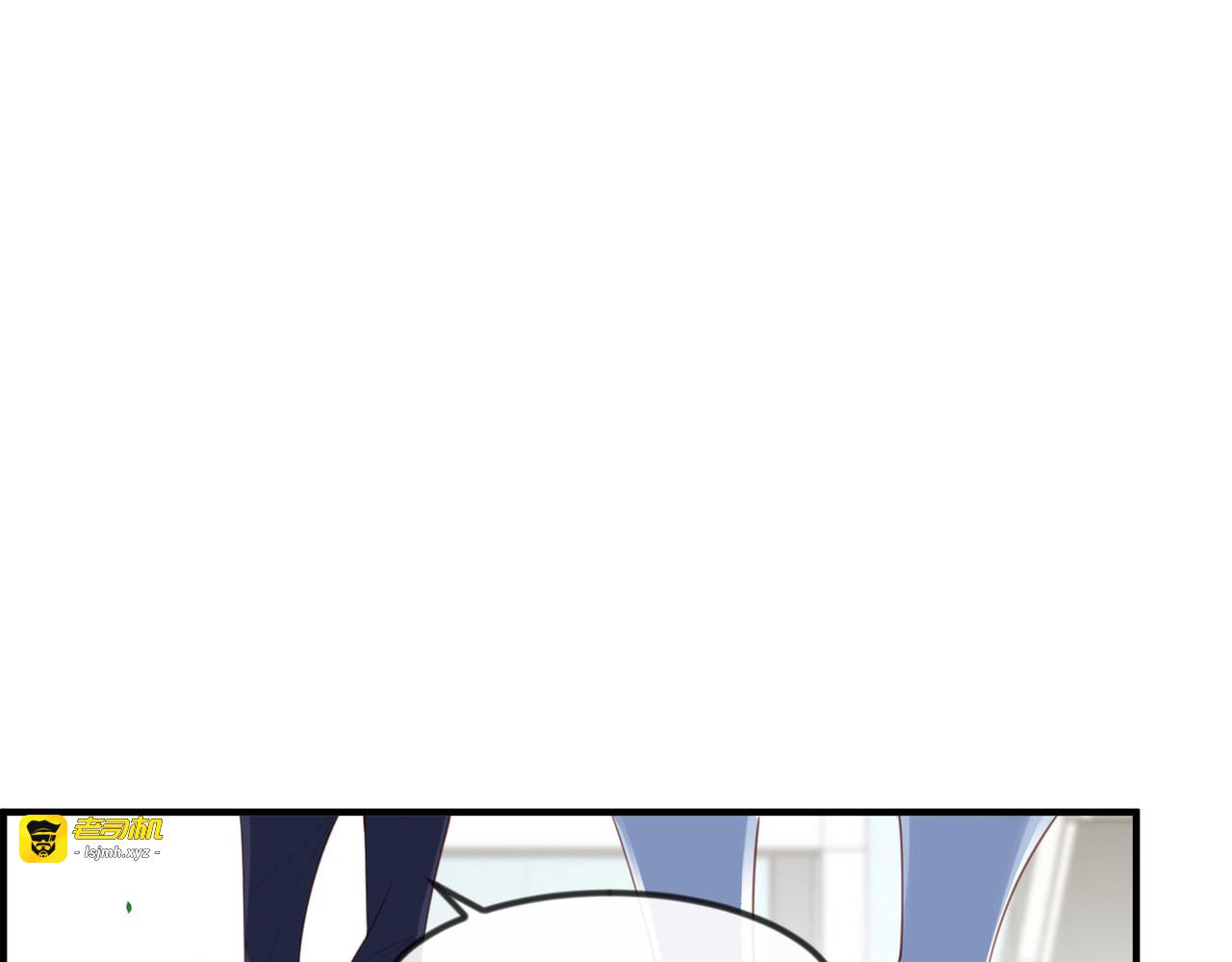 第21话 演戏的技巧 第 77 页