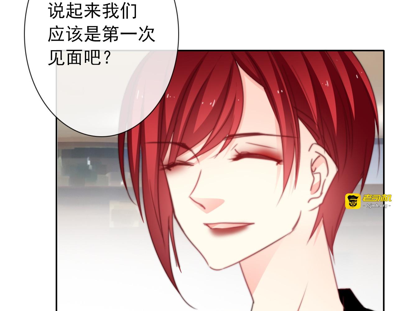 第129话 格斗女王 第 5 页