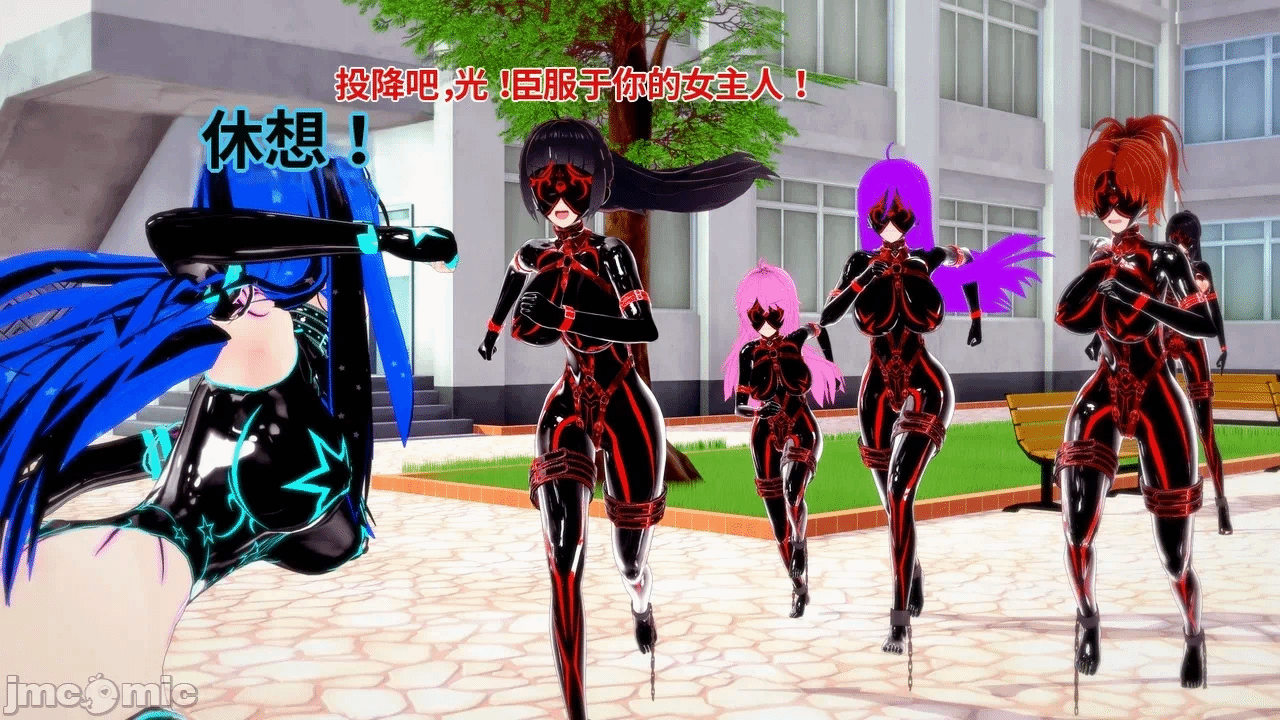 魔法少女的隐秘思念呼唤爱人归来 第1话 - 318
