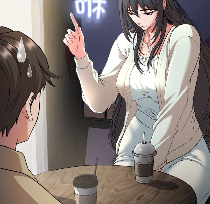 第1话 第 160 页