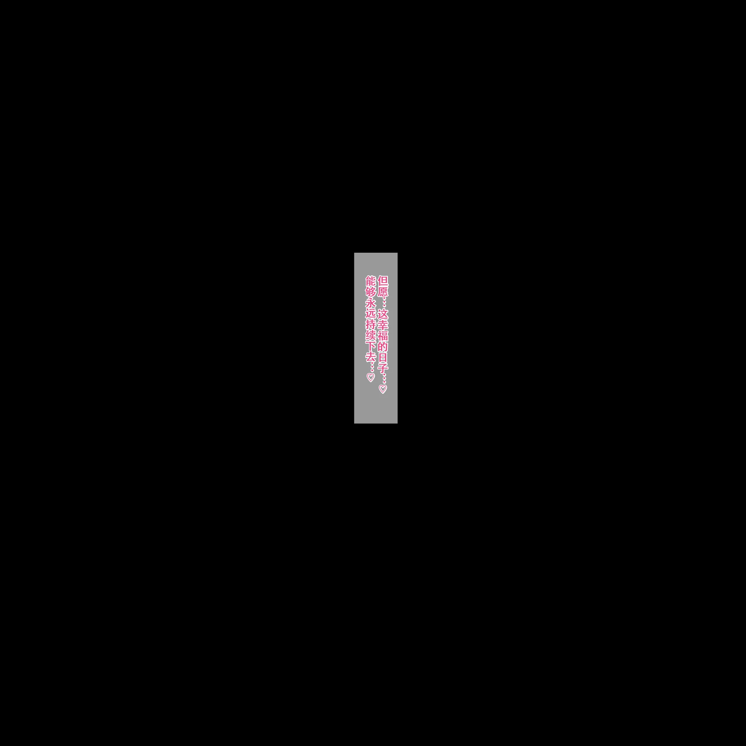 第1话 第 33 页