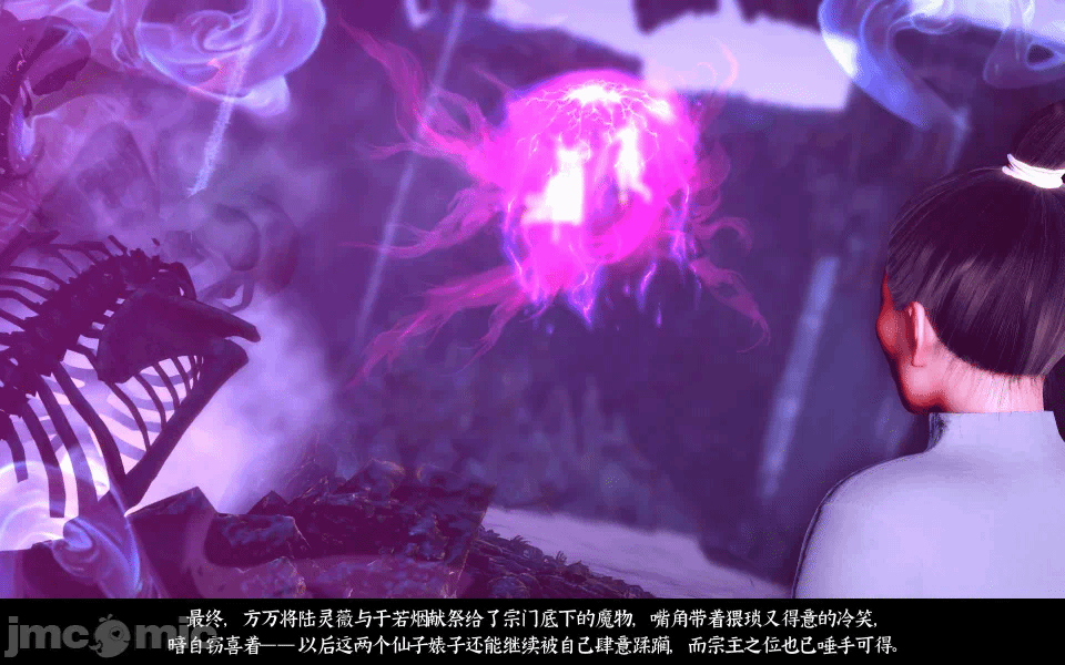 第一话 第 135 页