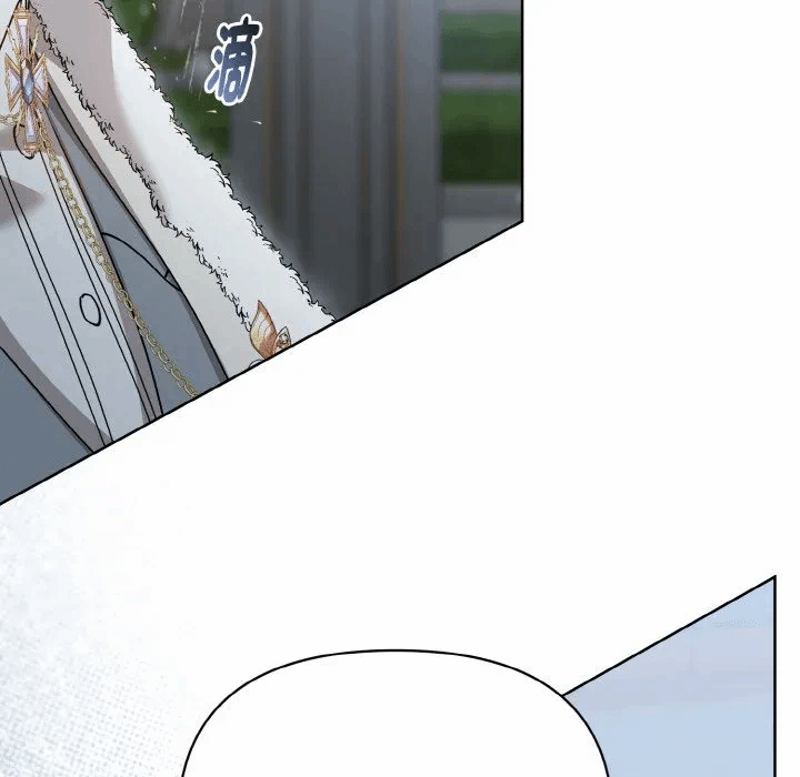 第19话 第 139 页