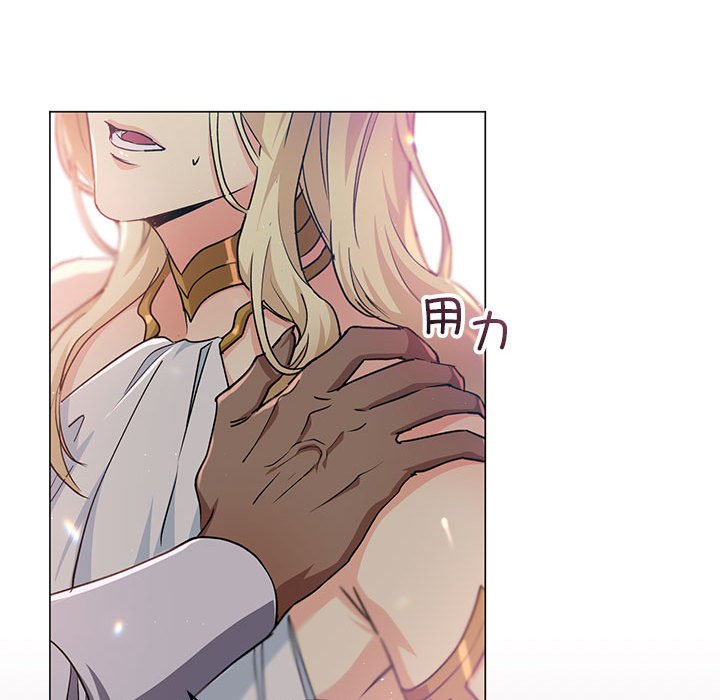 第6话 第 100 页