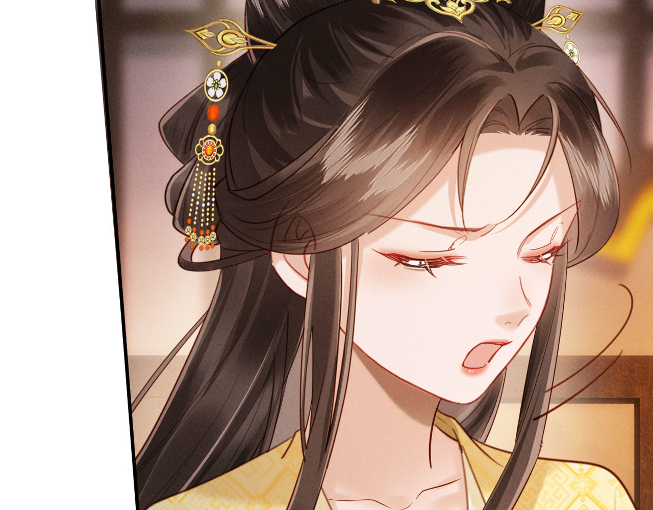 第71话 我想娶你 第 19 页
