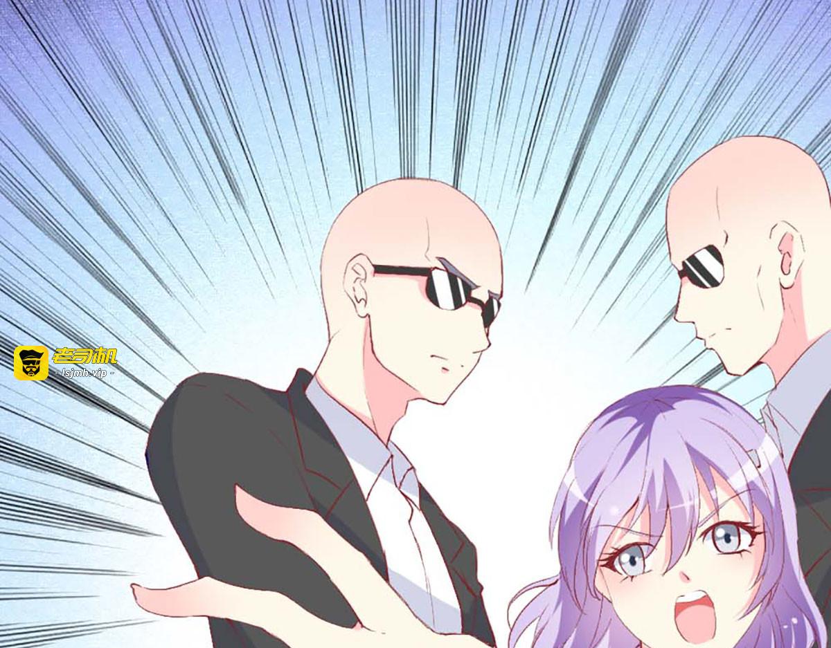第76话 第 79 页