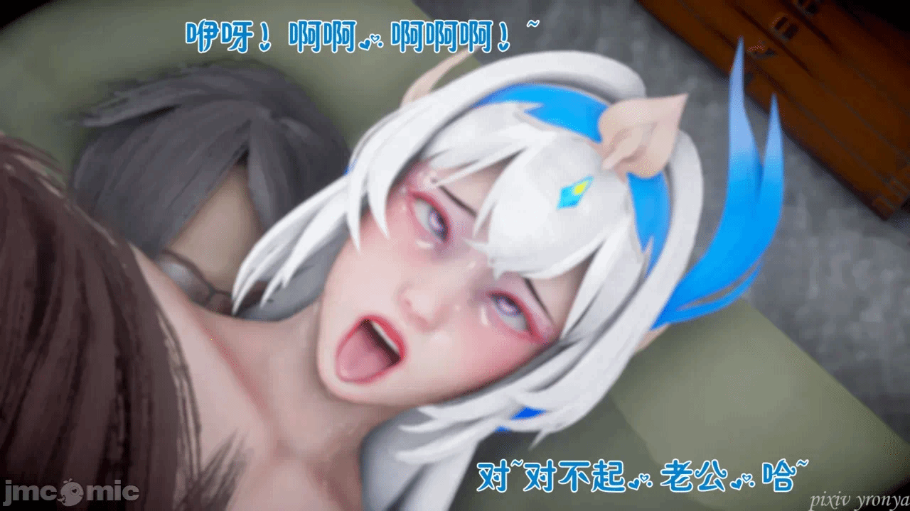 乔乔的奇妙冒险1 第一话 - 176
