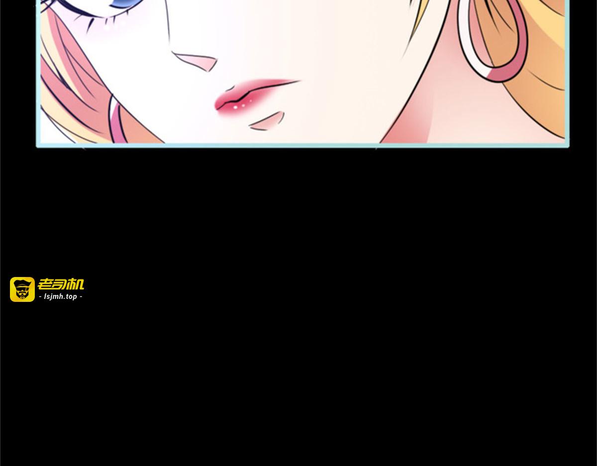第52话 第 59 页