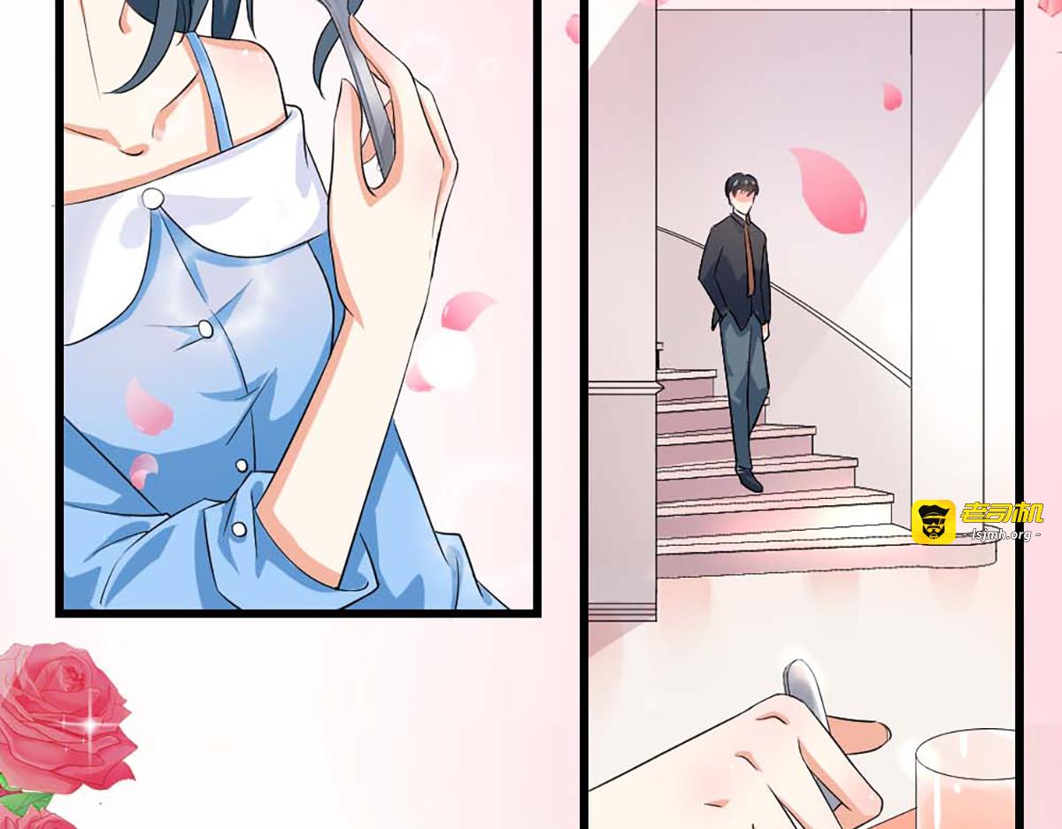 第38话 第 61 页