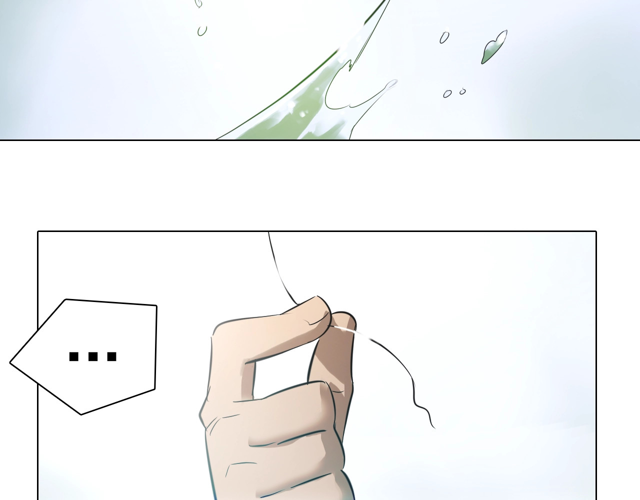 第31话 神秘人的身份？ 第 80 页