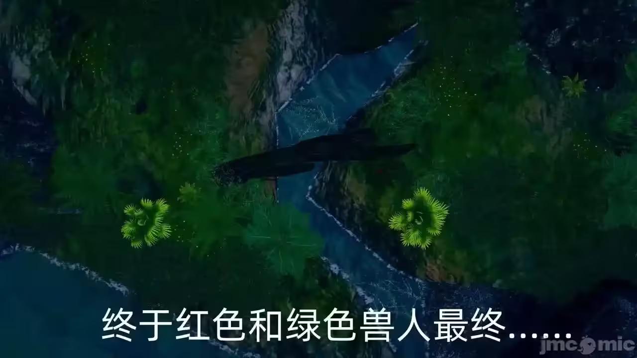 第1话 第 16 页