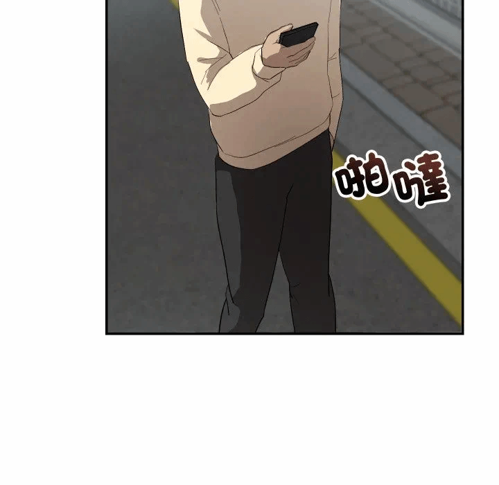 第3话 第 179 页