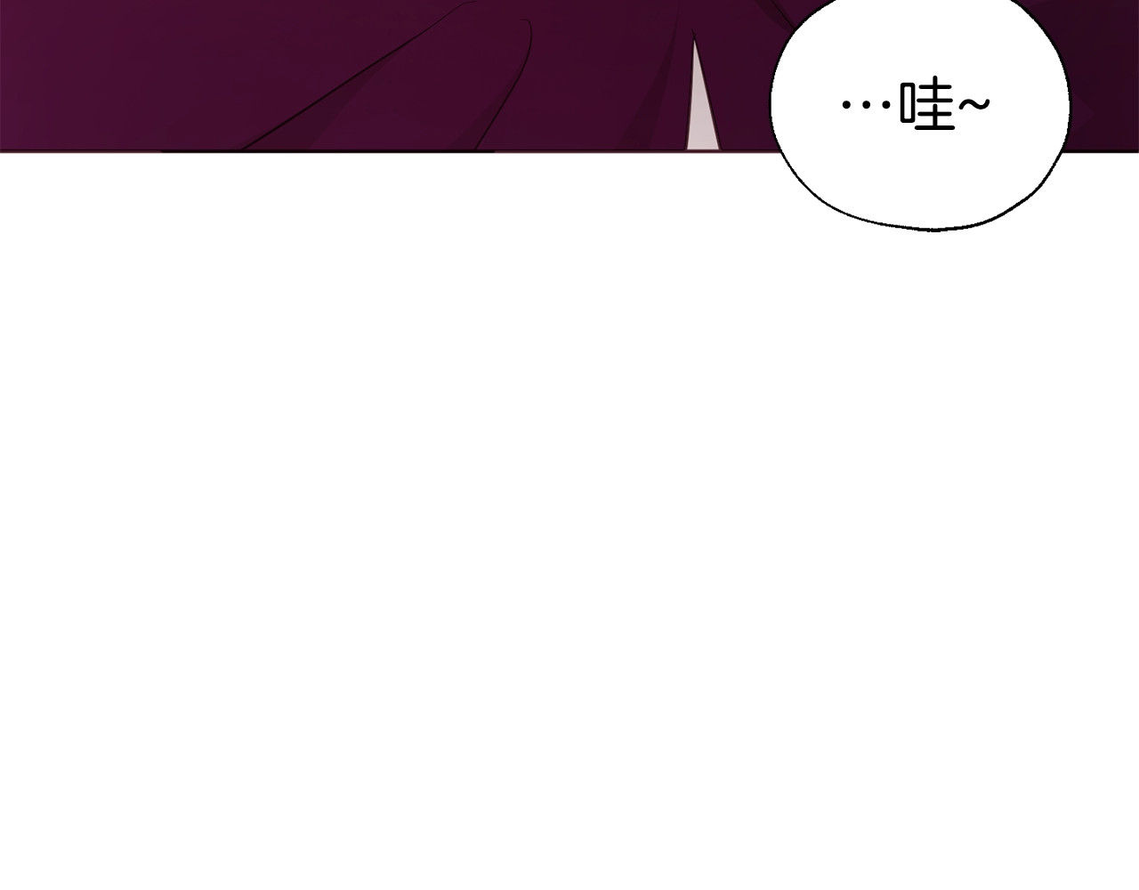 第54话 “禁区” 第 88 页