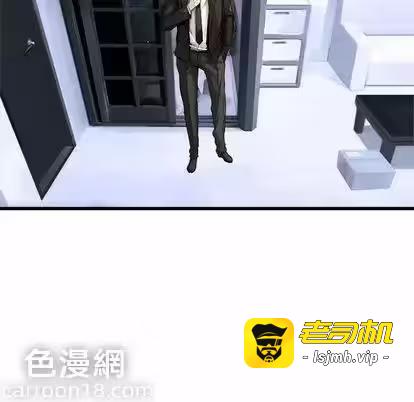 第9话 第 7 页