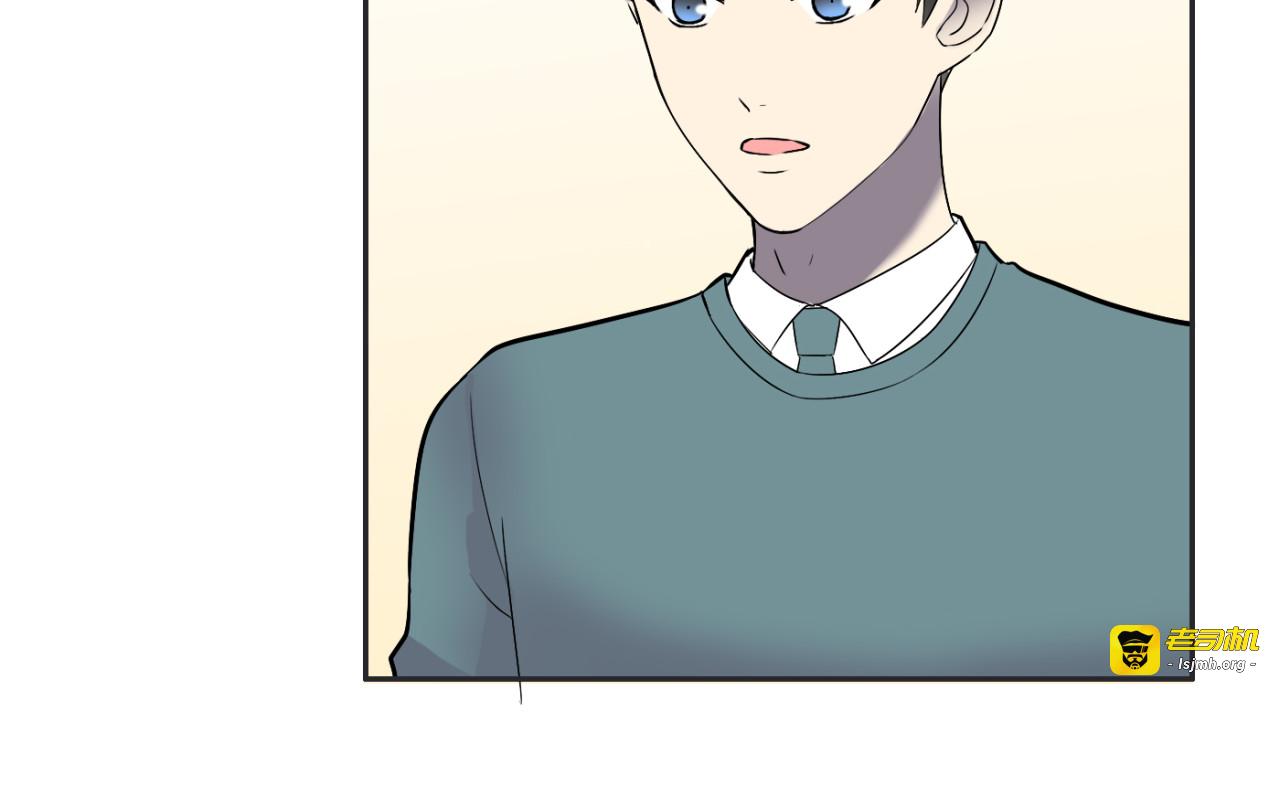 第26话 我要变强 第 127 页
