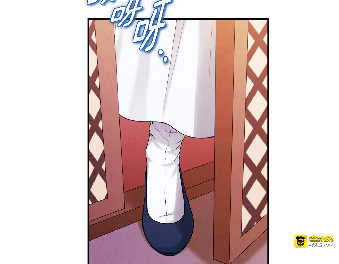 第104话 假扮宫女 第 149 页