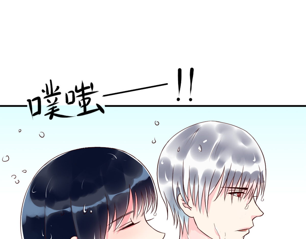第4话 第 76 页