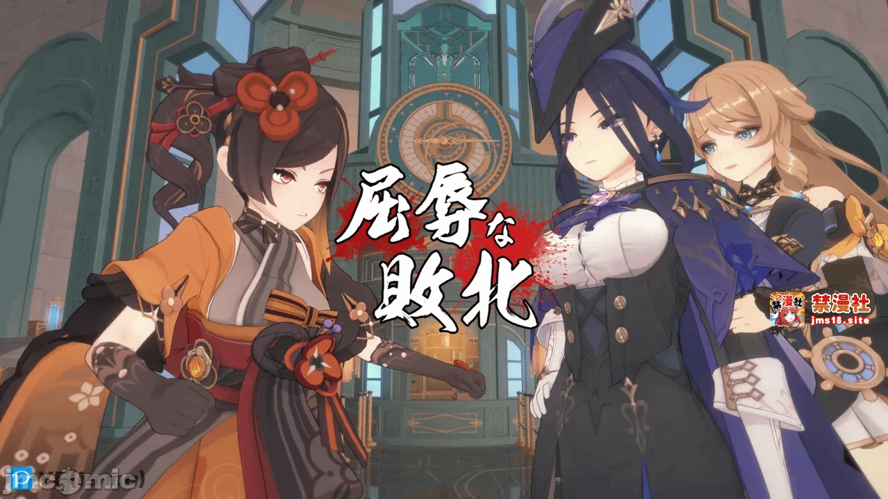 第一话 第 323 页