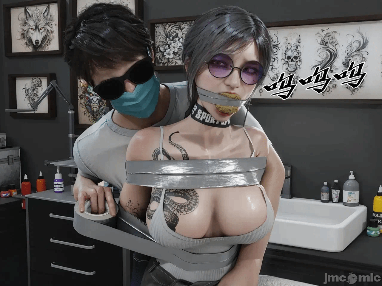 第一话 第 28 页