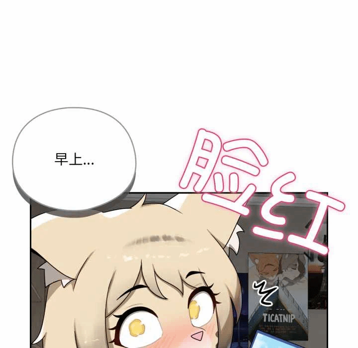 第6话 第 39 页