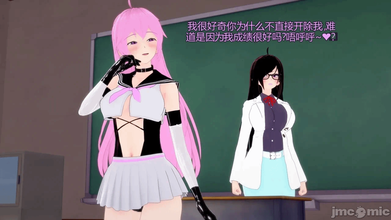 第一话 第 128 页