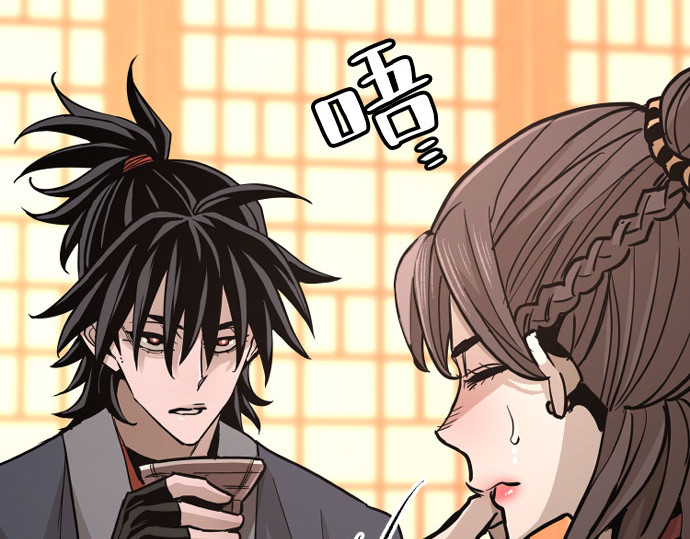 第40话 第 122 页