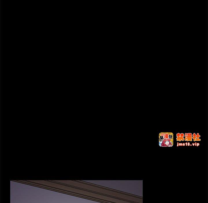 第34话 第 11 页