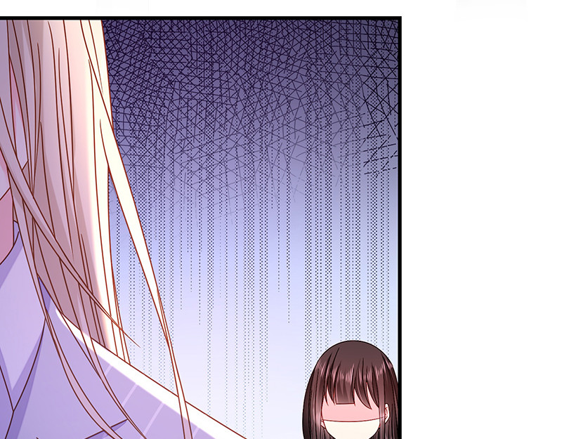 第43话 隐殇哥害羞了？ 第 56 页
