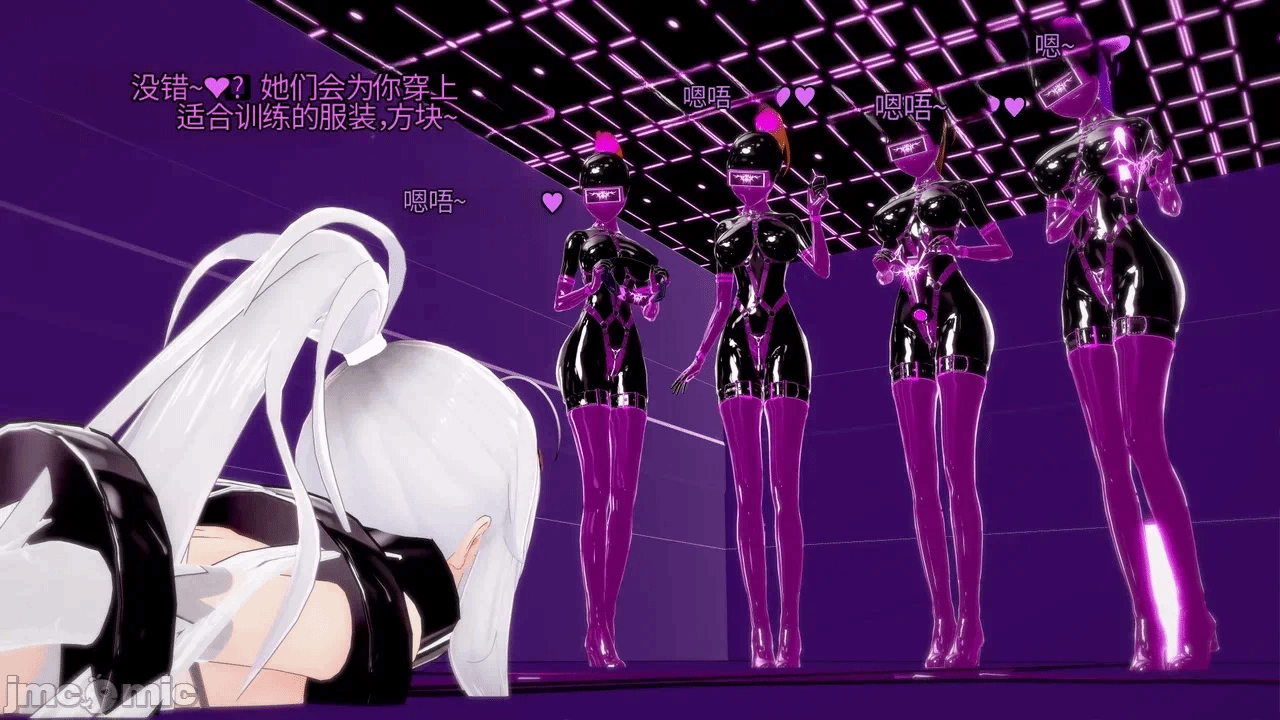 第一话 第 133 页