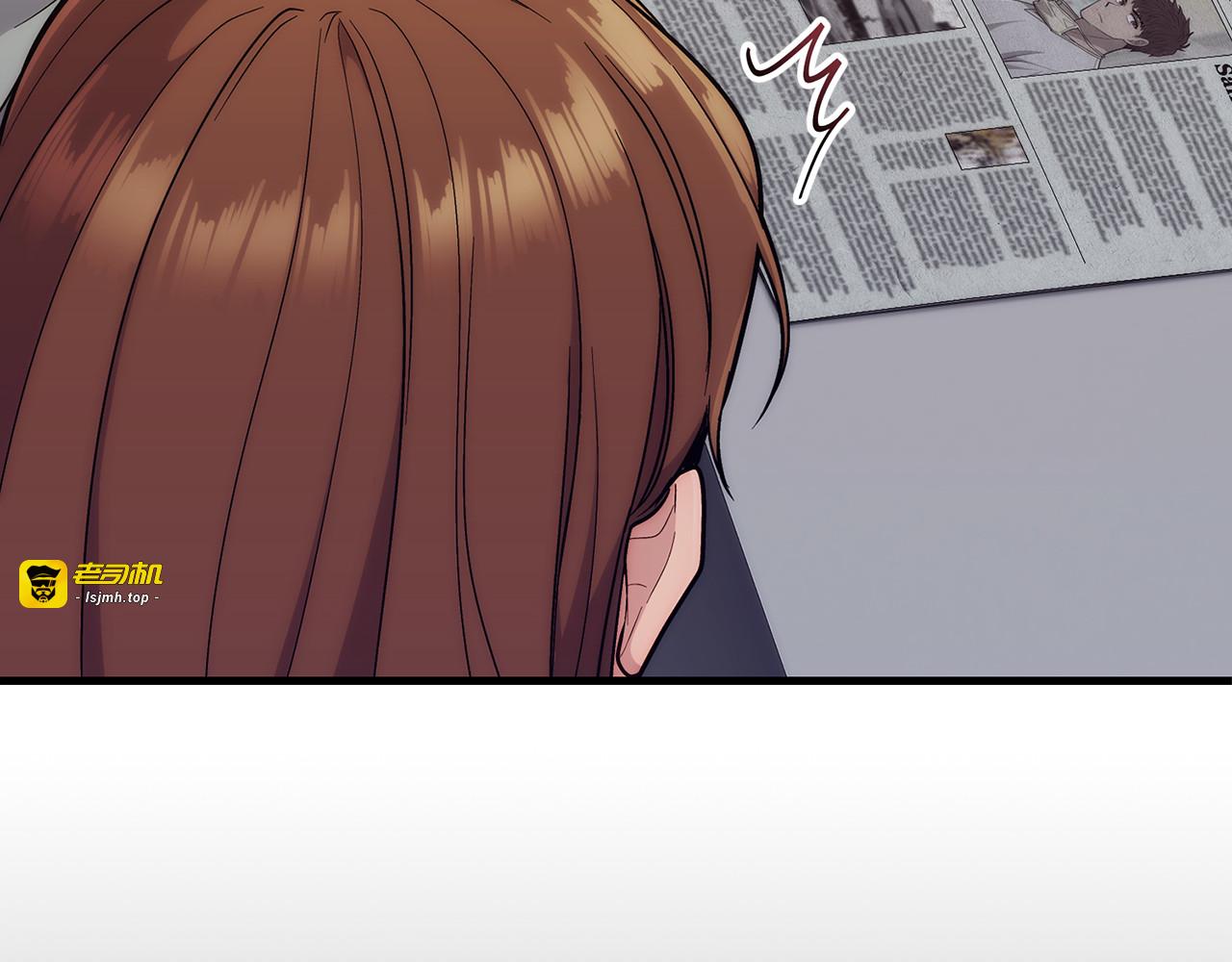 第105话 第 59 页