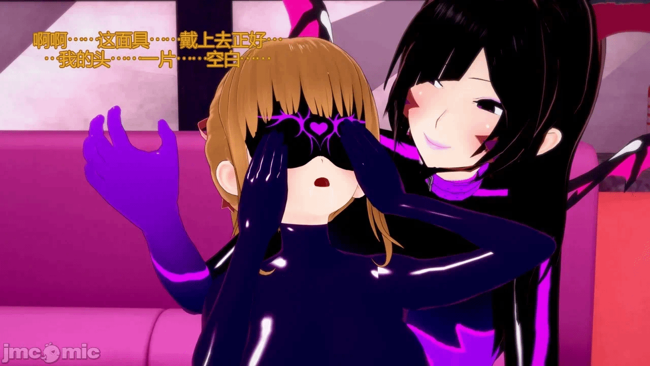 [DarkFlame]_Alice's_First_Victim- 第一话 - 57