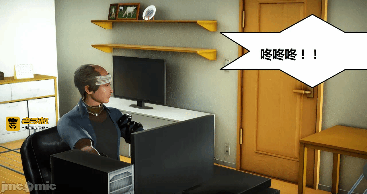 第一话 第 287 页
