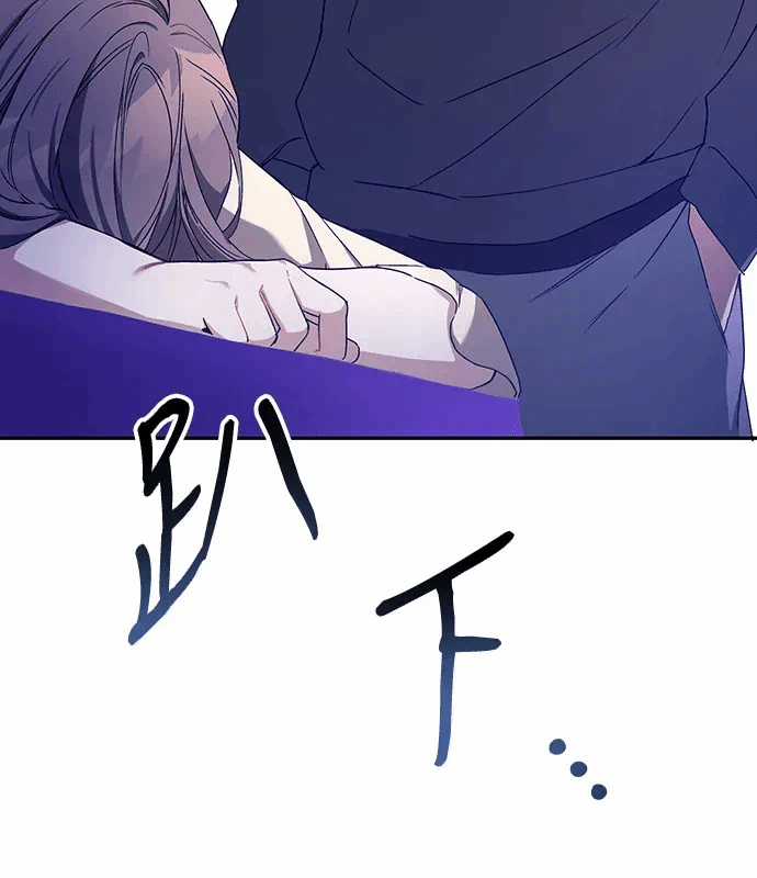 第2话第1话 第 142 页