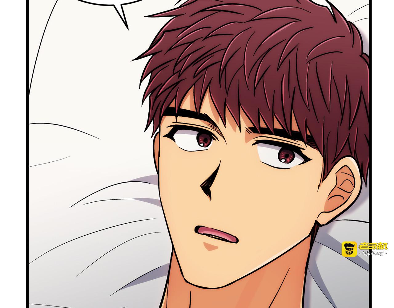 第88话 第 67 页