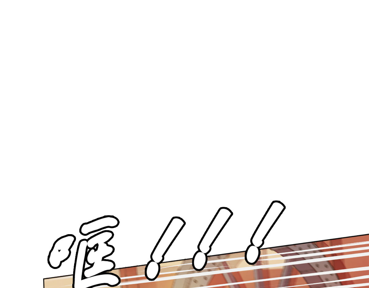 第4话 第 40 页